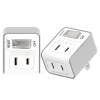 【 大林電子 】 IPlus+ 保護傘 1切2座2P節能小壁插 一對二集中開關 PU-0122A