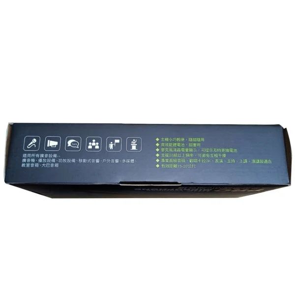 sg-11134201-22090-5zwqt22vethvbd 【 大林電子 】★門市熱銷★ BSD 碧盛德 UHF 攜帶型 迷你 無線麥克風 BU-9003