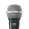 【 大林電子 】 SHURE 舒爾 高級動圈式麥克風 SV100 美國品牌 附線4.5M