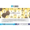 sg-11134201-22110-5r7kh02x3wjvdf 【 大林電子 】 ★ 選舉 造勢必備 ★ CAROL 佳樂 可錄音喊話器 手提式5W 大聲公 AHM-635