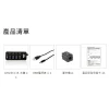 sg-11134201-22110-5t3g7qb0ywjvfc 【 大林電子 】 Uptech 登昌恆 UH241C-B USB集線器 3.0 4+1port充電埠《UH241C更新版