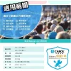 sg-11134201-22110-b1gq34zx3wjv75 【 大林電子 】 ★ 選舉 造勢必備 ★ CAROL 佳樂 可錄音喊話器 手提式5W 大聲公 AHM-635