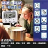 【 大林電子 】 Mayka 明家 24小時大螢幕 電子計時器 TM-E49
