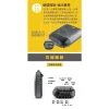 sg-11134201-22110-j9tqrhzstpjv55 【 大林電子 】 Meekee 2.4G 多功能 無線專業教學擴音機 K8 《支援藍牙 USB FM收音機 錄音 》