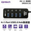 sg-11134201-22110-lxa29gf4ywjv21 【 大林電子 】 Uptech 登昌恆 UH241C-B USB集線器 3.0 4+1port充電埠《UH241C更新版