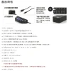sg-11134201-22110-pcto1bd9ywjv94 【 大林電子 】 Uptech 登昌恆 UH241C-B USB集線器 3.0 4+1port充電埠《UH241C更新版