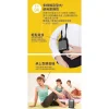 sg-11134201-22110-uyzamoistpjv6d 【 大林電子 】 Meekee 2.4G 多功能 無線專業教學擴音機 K8 《支援藍牙 USB FM收音機 錄音 》