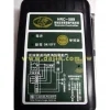 【 大林電子 】 HRC-589 獅湖 防盜拷 增強型滾碼式 鐵捲門遙控器 電動門 自動門