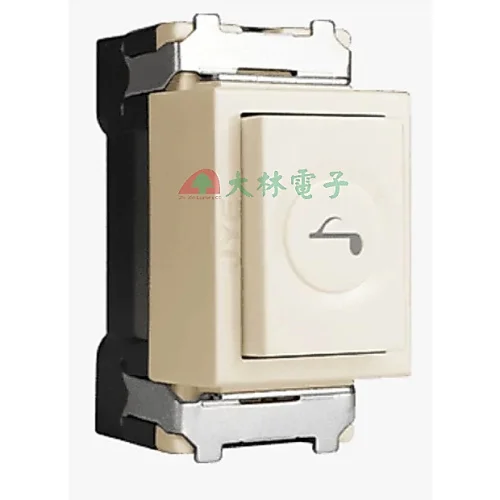 【 大林電子 】中一 JY-2001 電鈴押扣 卡式系列 米黃色 牙色