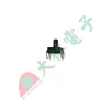 【 大林電子 】 ★ 電子材料 ★ 壓力感測元件 MPS20N0040D-D