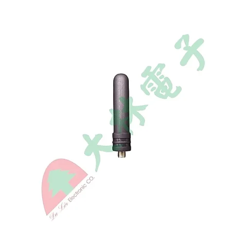 【 大林電子 】HORA 原廠短天線 B-505 用