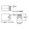 【 大林電子 】 ★ 電子材料 ★ OMRON 歐姆龍 4a4b 14P帶燈RELAY MY4N-GS系列繼電器