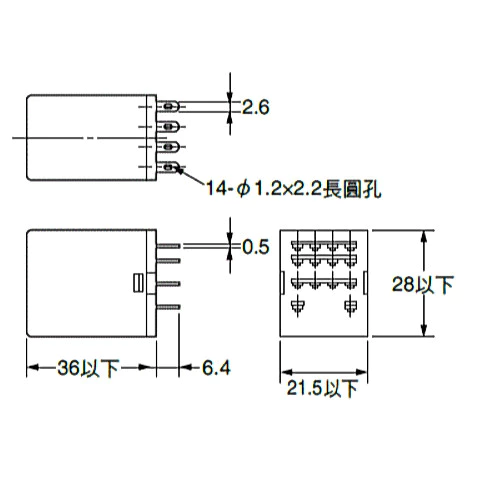 【 大林電子 】 ★ 電子材料 ★ OMRON 歐姆龍 4a4b 14P帶燈RELAY MY4N-GS系列繼電器