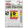【 大林電子 】CATIGA 電子碼錶 (時鐘/鬧鈴) CT-700 運動競速