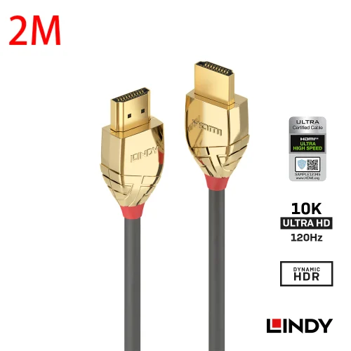tw-11134207-23010-jemdtrvwi4lv0c 【 大林電子 】LINDY GOLD LINE HDMI 2.1(TYPE-A) 公 TO 公 傳輸線 2M 37602