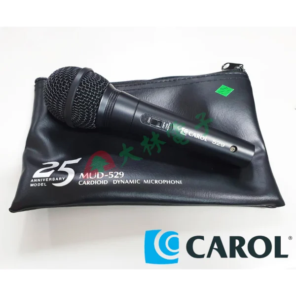 【 大林電子 】 CAROL 佳樂 有線麥克風 MUD-529 精美皮套包裝
