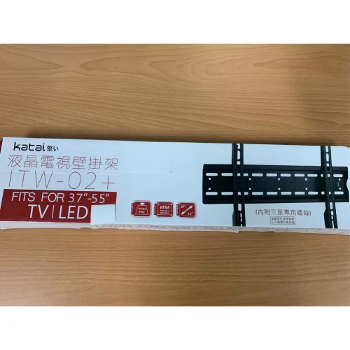【 大林電子 】★ 門市熱銷★【katai】37-55吋 電視萬用壁掛架- ITW-02+