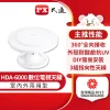 【 大林電子 】 大通 PX 高畫質向通數位天線 HDA-6000