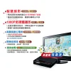 tw-11134207-23020-85efmjfdpbnve3 【 大林電子 】 PX 大通 HDTV影音教主 1080P 高畫質數位電視機上盒 HD-8000