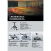 tw-11134207-23020-baeaduarq2mv4d 【 大林電子 】 ★ 門市熱銷 ★ LCD-M1 投影機吊架 安裝便利 ※本賣場可另購延長管 MT-74