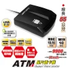 【 大林電子 】 Galileo 伽利略 DigiFusion ATM 晶片讀卡機 RU056 顏色隨機