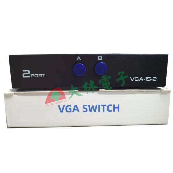 【 大林電子 】 ★門市熱銷⁥★ 15P2切 15P4切 高畫質VGA切換器