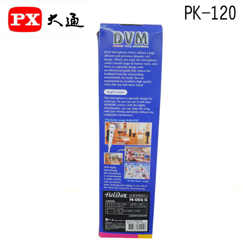 【 大林電子 】 ★門市熱銷★ PX 大通 有線手握動圈式麥克風 PK-120 金屬殼 老師愛用款