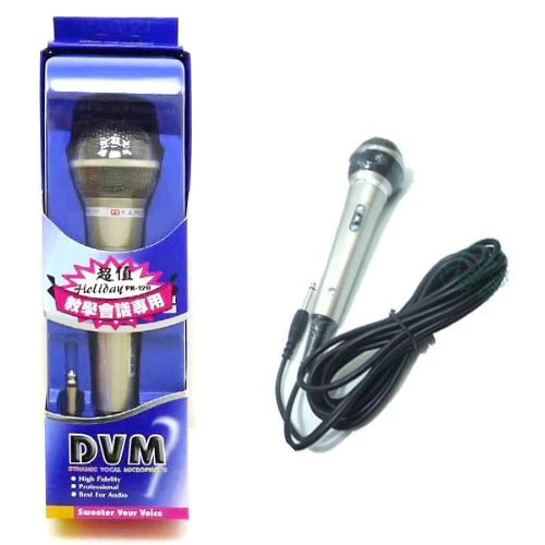 【 大林電子 】 ★門市熱銷★ PX 大通 有線手握動圈式麥克風 PK-120 金屬殼 老師愛用款