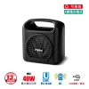 tw-11134207-23020-kalysg8obknvcd 【 大林電子 】 ★ 門市熱銷 ★ 充電式/可錄音 有線·無線Mini廣播擴音器 USB/藍牙 PA-405