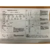 【 大林電子 】★ 門市熱銷★【katai】24-43吋液晶萬用壁掛架/ITW-01+
