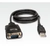 【 大林電子 】 Upmost 登昌恆 UTN411X USB to RS-232訊號轉換器