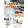 【 大林電子 】 大通 PX 高畫質向通數位天線 HDA-6000