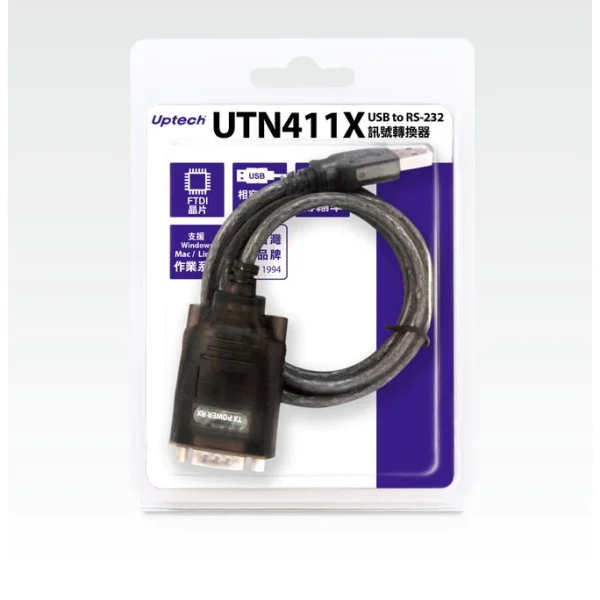 【 大林電子 】 Upmost 登昌恆 UTN411X USB to RS-232訊號轉換器