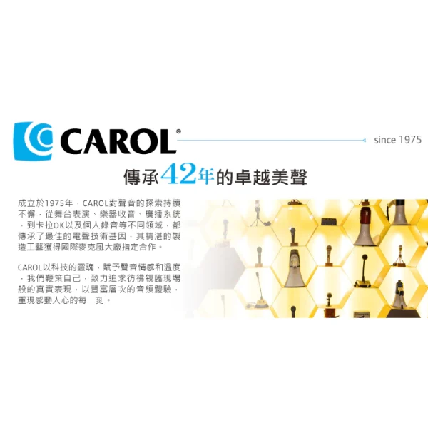 【 大林電子 】 ★門市熱銷★ CAROL 佳樂 GS-35 替代 EE-835 教學演講用輕巧型麥克風 老師也好愛用