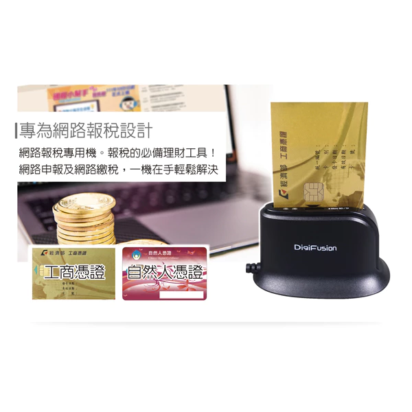 tw-11134207-23020-wrm19vlp6tnv9e 【 大林電子】 Galileo 伽利略 桌上型 ATM + Micro SD 二合一讀卡機 SCR812