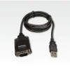 【 大林電子 】 UPTECH 登昌恆 USB to RS-232訊號轉換器 UTN401GT
