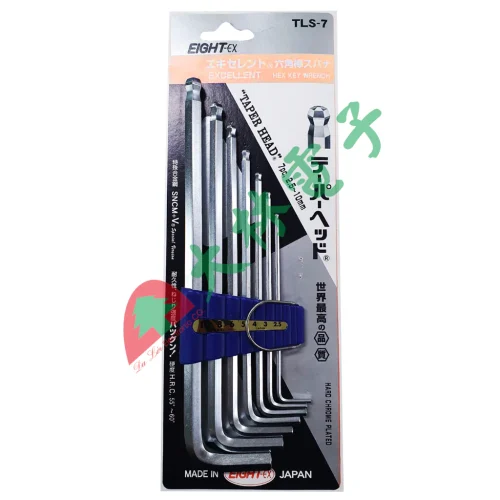 tw-11134207-7qukw-lh75twjj2azw75 【 大林電子 】 ★ 日製 ★ 白金多角六角板手 7支組 公制 TLS-7