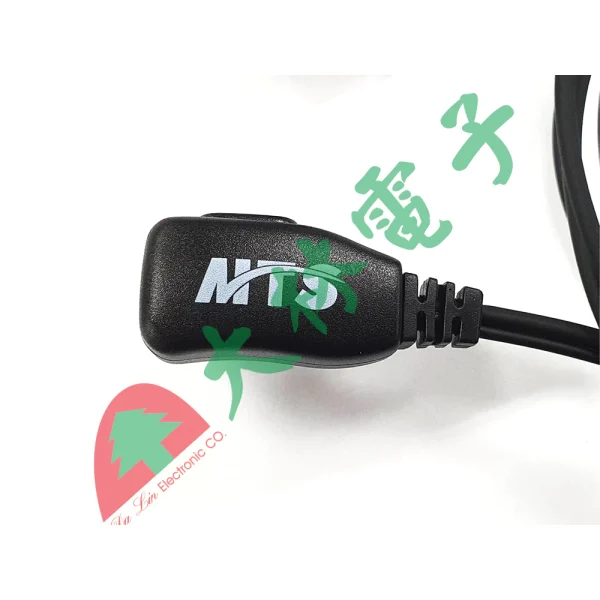 【 大林電子 】 ★ K型接頭 ★ MTS 無線電對講機耳塞式耳機 耳機麥克風 MTS-TCK+耳塞 附耳機海綿套