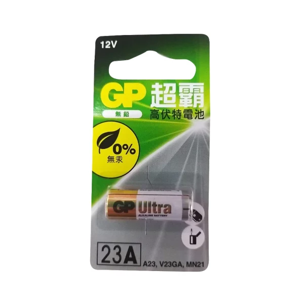 【 大林電子 】 GP 超霸 23AE電池 23A 12V 無汞