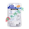【 大林電子 】 MAYKE 插座安全防塵蓋 電源插座保護蓋 TM-2 防止水與溼氣 灰塵 金屬片侵入 3P/2P用