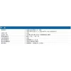 【 大林電子 】 AVTECH H.265 5MP 五合一16CH XVR 監控主機 DGD2017A-U1