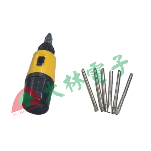 【 大林電子 】 特價出清品 日製 六角迴旋起子組 NO.1200