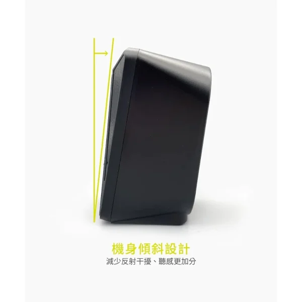 【 大林電子 】 Soodatek 電競感2.0聲道炫彩LED藍芽喇叭 SS0420BT-V218RBK