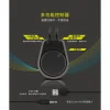 【 大林電子 】 Soodatek 電競感2.0聲道炫彩LED藍芽喇叭 SS0420BT-V218RBK