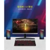 【 大林電子 】 Soodatek 電競感2.0聲道炫彩LED藍芽喇叭 SS0420BT-V218RBK