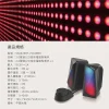 【 大林電子 】 Soodatek 電競感2.0聲道炫彩LED藍芽喇叭 SS0420BT-V218RBK
