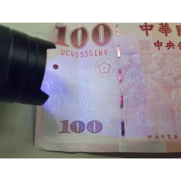 【 大林電子 】 CP值高 便宜實用 365燈珠驗鈔檢測手電筒 TG42 銀行卡防偽 翡翠玉石鑑定