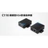 【 大林電子 】 Uptech 登昌恆 網線型VGA影音延伸器 C110