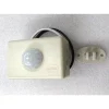 【 大林電子 】 側壁式紅外線感應器 RP-201