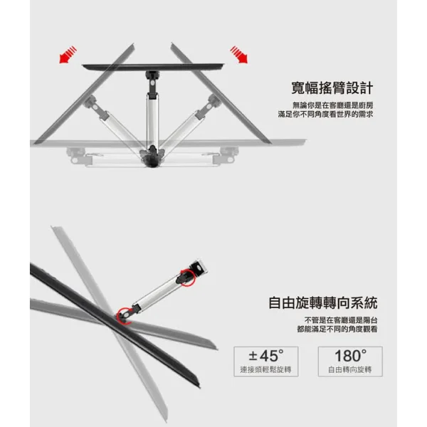 tw-11134207-7quky-lk903xgdkqme19 【 大林電子 】 網路特惠價🏷️ NB 氣壓式萬向旋壁架 壁掛架 NB-F120